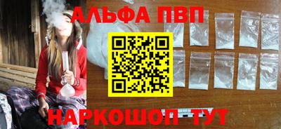 mix Рыбинск