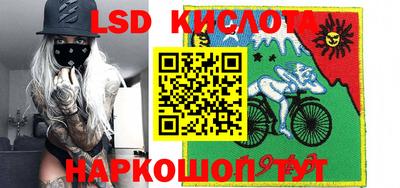 мет Севастополь