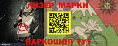 mix Рыбинск