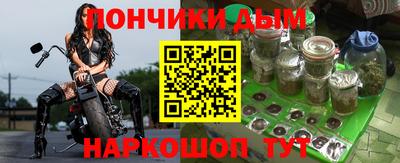 mix Рыбинск