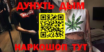 прущие крисы Северобайкальск