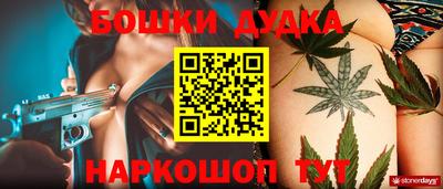 MESCALINE Рязань