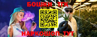прущие крисы Северобайкальск