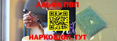 мефедрон мука Рузаевка