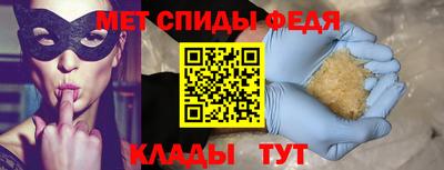 mix Рыбинск