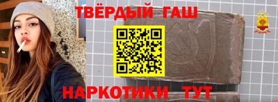 mix Рыбинск
