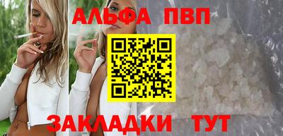 a pvp Свободный